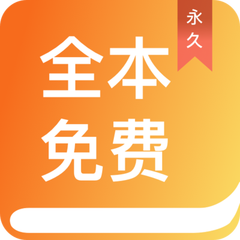 类似微博分享生活app_V1.86.48